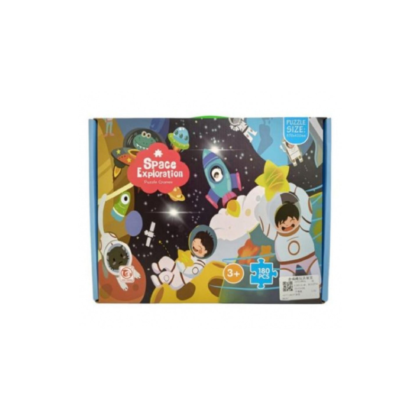 Puzzle Carton Infantil 180 Piezas